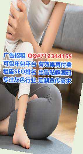 柳北卵妹畜牧门市部